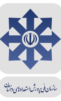 سمپاد