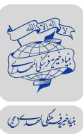 بنیاد-المهدی-عج